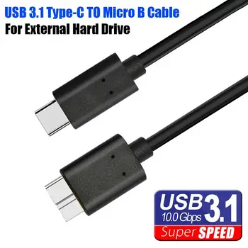 0,5 м/1 м Внешний жесткий диск для ноутбука сверхскоростной шнур Кабель для передачи данных HDD USB 3.1 Type-C - Micro 3.0 B для портативных ПК