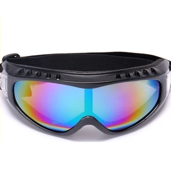 Мужские велосипедные Спортивные Лыжные очки, солнцезащитные очки с защитой от ультрафиолета, велосипедные очки с антибликовым покрытием, Ветрозащитные Пылезащитные приспособления с защитой от ультрафиолета