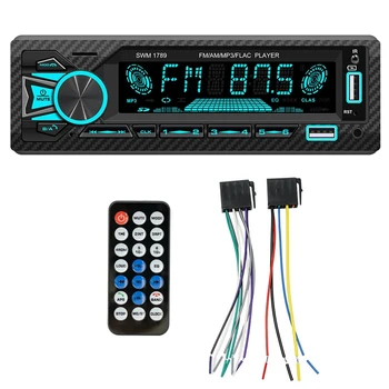 4-Канальный автомобильный радиоприемник Bluetooth мощностью 60 Вт, автомобильный MP3-плеер, черный подключаемый U-диск, автомагнитола для автомобиля