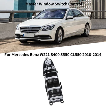 A2218215151 Замена Главного Переключателя Стеклоподъемника Автомобиля Для Mercedes Benz W221 S400 S550 CL550 2010-2014