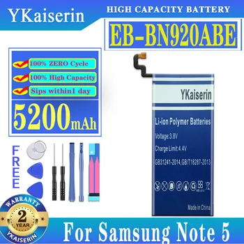 YKaiserin EB-BN920ABE 5200 мАч Аккумулятор Для Samsung Galaxy Note 5 N9200 N920T N920C N920P Note5 Примечание 5 SM-N9208 Инструмент для мобильного Телефона