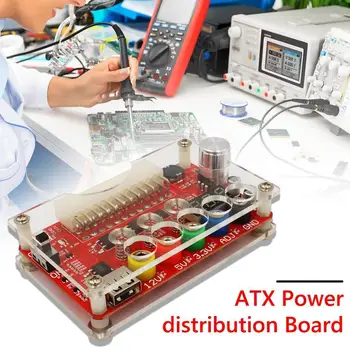 Блок питания для настольного пк Плата адаптера ATX с комплектом переключателей ADJ Touch Sensor