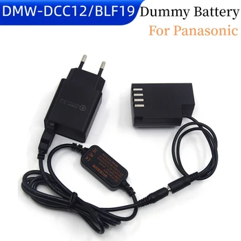 USB Кабель постоянного тока + Зарядное Устройство QC 3.0 + DCC12 Соединитель постоянного Тока BLF19 BLF19E Фиктивный Аккумулятор для камеры Lumix DMC-GH3 GH4 GH5 DMC-GH5s