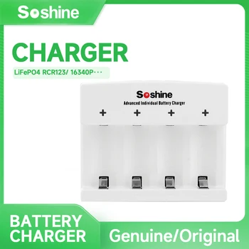 Зарядное устройство Soshine LiFePO4 LiFePO4 RCR123 Smart Batteries Charger для 16340P Литиевых Ni-MH Ni-Cd Щелочных Аккумуляторов
