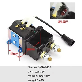 Главный контактор электропогрузчика SW200 Электромагнитный реле включения электропогрузчика постоянного тока