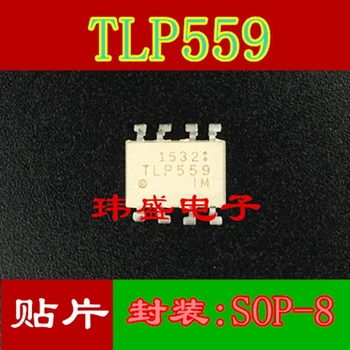 TLP559 СОП-8