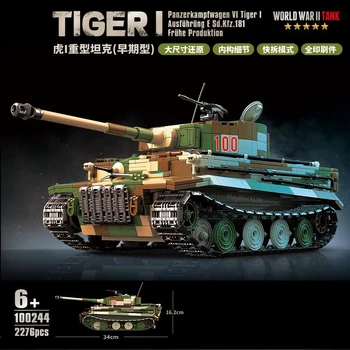 Военный Второй мировой войны 2-й мировой войны, тяжелый танк Tiger I (ранний тип), Коллекционные модели, украшения, Строительные блоки, кирпичи, Игрушки, подарки