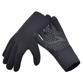 Суперэластичные матовые перчатки для дайвинга, 3 мм, перчатки для подводного плавания, Плавательные перчатки, перчатки для дайвинга, 1 комплект 26 * 7 * 3 см, Резина + нейлон