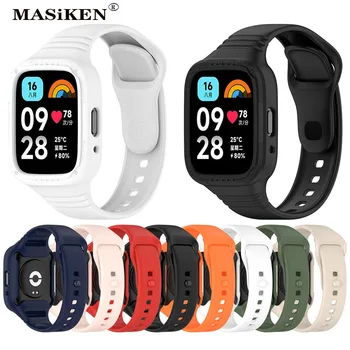 Силиконовый ремешок MASiKEN для наручных часов Redmi Watch 3 Youth SmartWatch Band WristBand Watch Lite + защитный чехол-накладка