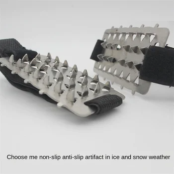 Противоскользящий ледяной коготь, противоскользящая походная обувь, туристическое снаряжение, уличный ледяной коготь, нескользящий чехол для обуви из нержавеющей стали, захват для льда