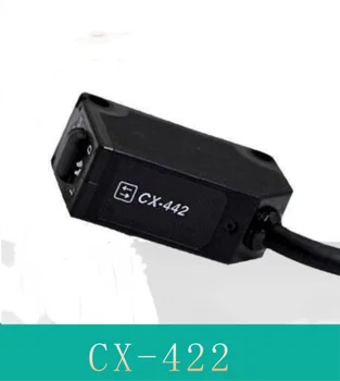 Новый фотоэлектрический выключатель CX-422