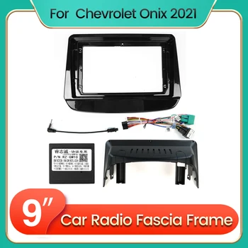 Автомобильный радиоприемник Android Fascia Frame Адаптер Canbus Box Декодер Комплект приборной панели для Chevrolet Onix 2021