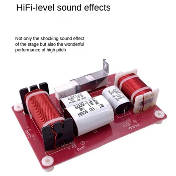 Пластиковый двухпозиционный делитель частоты HIFI, делитель высоких басов, фильтр Hifi High Fidelity Divider.