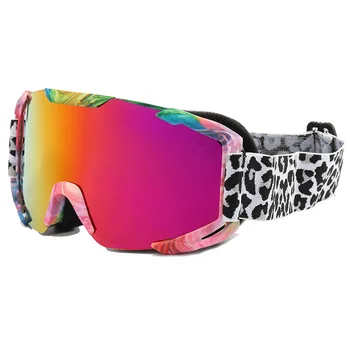 Лыжные очки для взрослых на открытом воздухе, Очки для сноуборда, Зимние ветрозащитные, противотуманные, спортивные, для мотокросса, велоспорта, Защитные очки с защитой от ультрафиолета