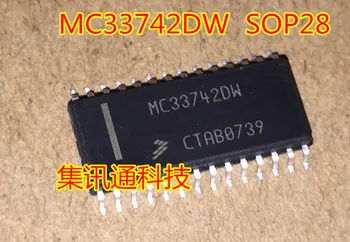 100% Новый и оригинальный MC33742SDW MC33742DW SOP28