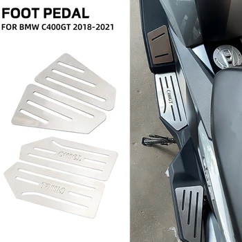 НОВАЯ подставка для ног для мотоцикла BMW C400GT Подножки из нержавеющей стали Комплекты педалей Подножка Подножка C 400 GT 2018-2021