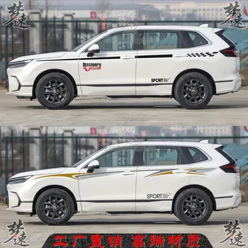 Автомобильные наклейки ДЛЯ Honda CRV BREEZE внешний вид кузова персонализированная настройка модные аксессуары спортивной формы