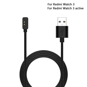 Магнитный кабель зарядного устройства для Redmi Watch 3 Active Lite USB-держатель кабеля для зарядки Адаптер питания для Redmi Watch 3 2
