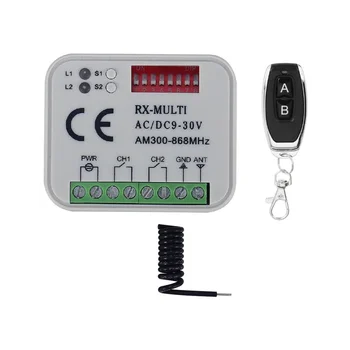 Приемник переключателя дистанционного управления 300-868 МГц Универсальный приемник переменного/постоянного тока 9-30 В для управления дверью гаража Гаражный выключатель