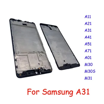 Высококачественная Средняя Рамка Для Samsung Galaxy A11 A21 A31 A41 A51 A71 A01 M30 M30S M31 Передняя Рамка Корпус Рамка Запасные Части