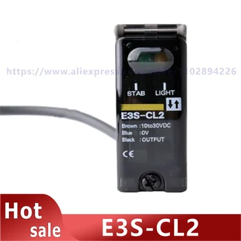 Оригинальный фотоэлектрический датчик переключения E3S-CL2