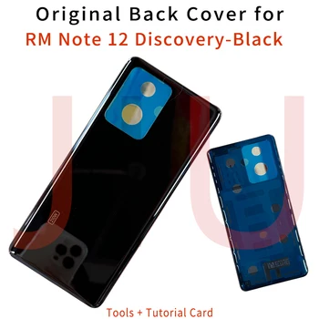 Оригинал для Xiaomi Redmi Note 12 Discovery стеклянная крышка батарейного отсека Замена задней крышки корпуса для Note 12 Discovery 22101316UP