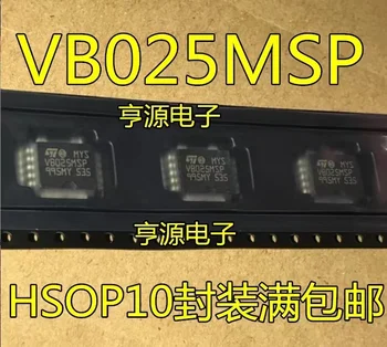 Микросхема 1-10 шт. VB025MSP VB025 HSOP10