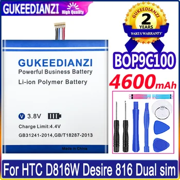 Bateria 4600 мАч Батарея Для HTC Desire 816 800 D816W D816 816W A5 816t 816v 816e Высококачественная Батарея