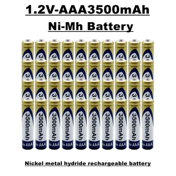 перезаряжаемая батарея 2023 AAA, 1,2 В 3500 мАч, никель–металлогидридная батарея, подходит для дистанционного управления, игрушек, часов, радиоприемников и т. Д