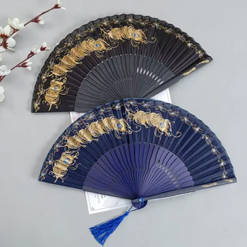 Китайский стиль, ретро, Павлиньи бронзовые перья, шелковый складной веер, 7-дюймовый портативный веер для танцевальных представлений, Свадебный подарок, веера для гостей