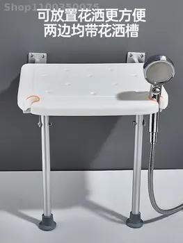 Ванная комната табурет для пожилых нескользящая ванна стул для ванной настенный стул беременной женщины ванна стул для бытовых складной табурет для обуви