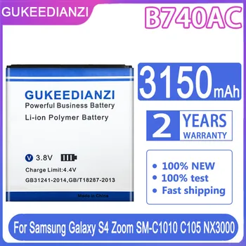GUKEEDIANZI Новейший Аккумулятор для Samsung Galaxy S4 Zoom SM-C1010 C105 NX3000 I939D S4zoom C1010 3150 мАч B740AC B740AE batterij