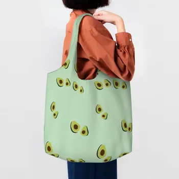 Сумка для покупок с рисунком авокадо, забавная холщовая сумка для покупок, сумки через плечо, большая вместимость, прочная Фруктовая веганская сумка