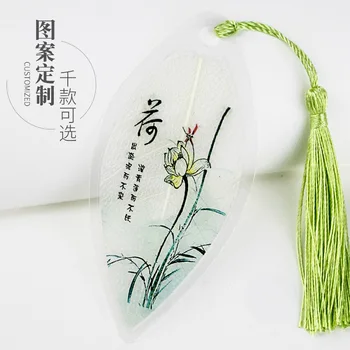 Китайская живопись закладки вены лотоса креативные канцелярские принадлежности в ретро-китайском стиле подарки для отправки одноклассницам красивые подарки
