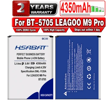 Аккумулятор HSABAT 4350mAh BT-5705 для LEAGOO M9 Pro