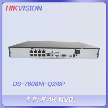 Сетевой видеорегистратор Hikvision NVR DS-7608NI-Q2/8P 8ch 1U 8 PoE 4K