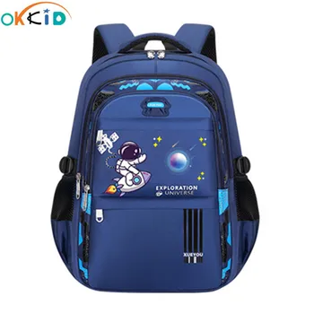 Рюкзак для начальной школы OKKID для мальчика, светящийся рюкзак, сумка для книг, рюкзак астронавта для детей, школьные сумки для учащихся начальных классов