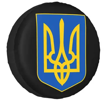 Герб Украины Чехол для Запасного Колеса Toyota Prado Jeep RV SUV Camper Автомобильные Защитные Чехлы для Колес 14 