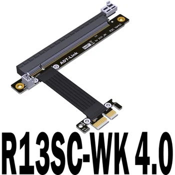 2021 новый удлинитель видеокарты без USB PCIe4.0x16 к x1 A card N card на полной скорости совместим с ADT