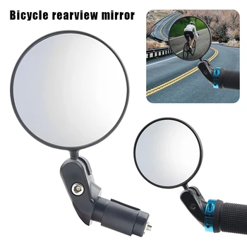 На любой угол с вращением на 360 градусов Прозрачное вогнутое зеркало заднего вида для велосипеда Складное выпуклое зеркало заднего вида