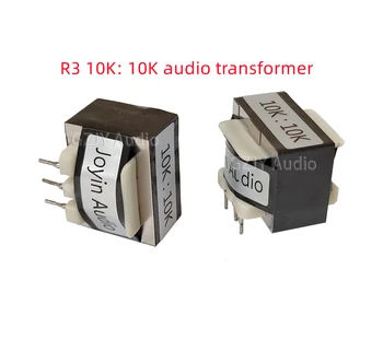 R3 10K: аудиотрансформатор 10K /вход передней сцены, изоляция от несимметричного сигнала до сбалансированного, 20 Гц ~ 80 кГц -0,2 дБ