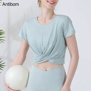Спортивная футболка Antibom, женская рубашка для йоги, крутой дышащий топ для фитнеса, свободный и тонкий чехол для бега на открытом воздухе с коротким рукавом