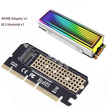 Адаптер M2 NVME SSD к карте PCIe M.2 Key M К адаптеру PCI Express 4.0 X4 с алюминиевым радиатором