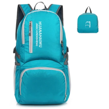 Легкий складной рюкзак, водонепроницаемый рюкзак для путешествий, походный рюкзак для мужчин и женщин