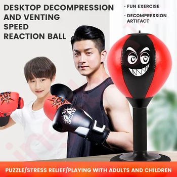 Детский настольный боксерский скоростной мяч для взрослых, вентиляционный мяч, декомпрессионный артефакт для снятия стресса