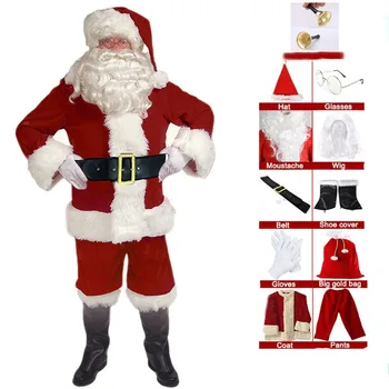 2023 Новогодний Унисекс Костюм Санта-Клауса для косплея с длинной бородой, Маскарадный костюм для вечеринки, атмосферный костюм для косплея
