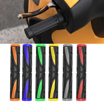 Аксессуары для руля Резиновая тормозная ручка Крышка рычага сцепления Защитный чехол для велосипеда Крышка рычага тормоза мотоцикла