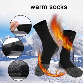 Носки из черных алюминизированных волокон, дышащие и теплые носки для удивительно сухих ног C66