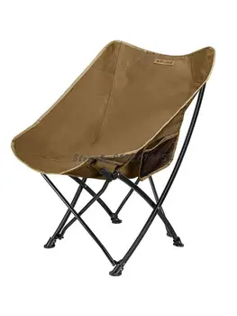 Портативный складной Лунный стул Для отдыха, Семейный Кемпинг, парк для пикника, барбекю, Самодвижущийся Хлопковый стул для рисования студентом-художником