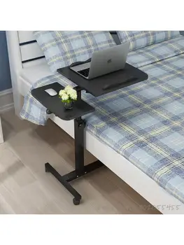 Ленивый стол для ноутбука, кровать, компьютерный стол, простой домашний мобильный поворотный прикроватный столик, письменный стол